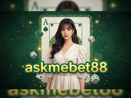 สมัคร askmebet88